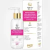 FEMI-10™ Brightening & Whitening Facewash with Vitamin E Beads